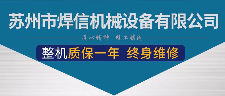 安賽樂米塔爾