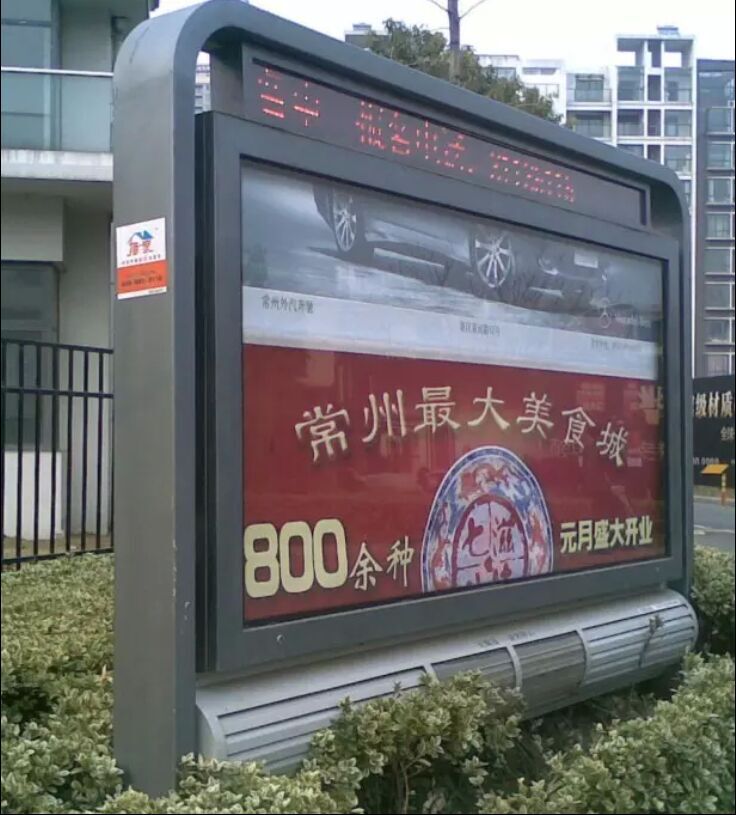 100